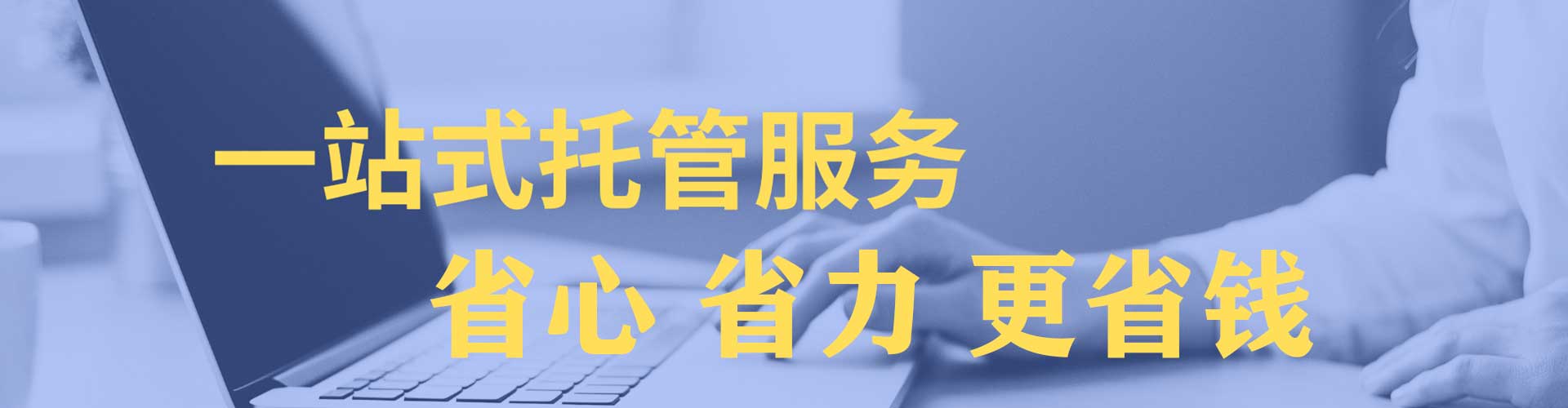 涟水百度怎么推广